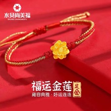 ˮؐ�S�����l���999ɏ�����3DӲ���D�\��··ͨ�t�Kĸ�H���Y��