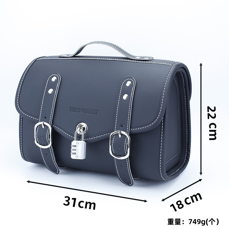 Motorcycle and Electric Vehicle Riding Bag, Sun-Proof and Waterproof, Side Rear Seat Storage Bag, Rear Seat Bag, Tail Box, Rear Trunk, Motorcycle Travel