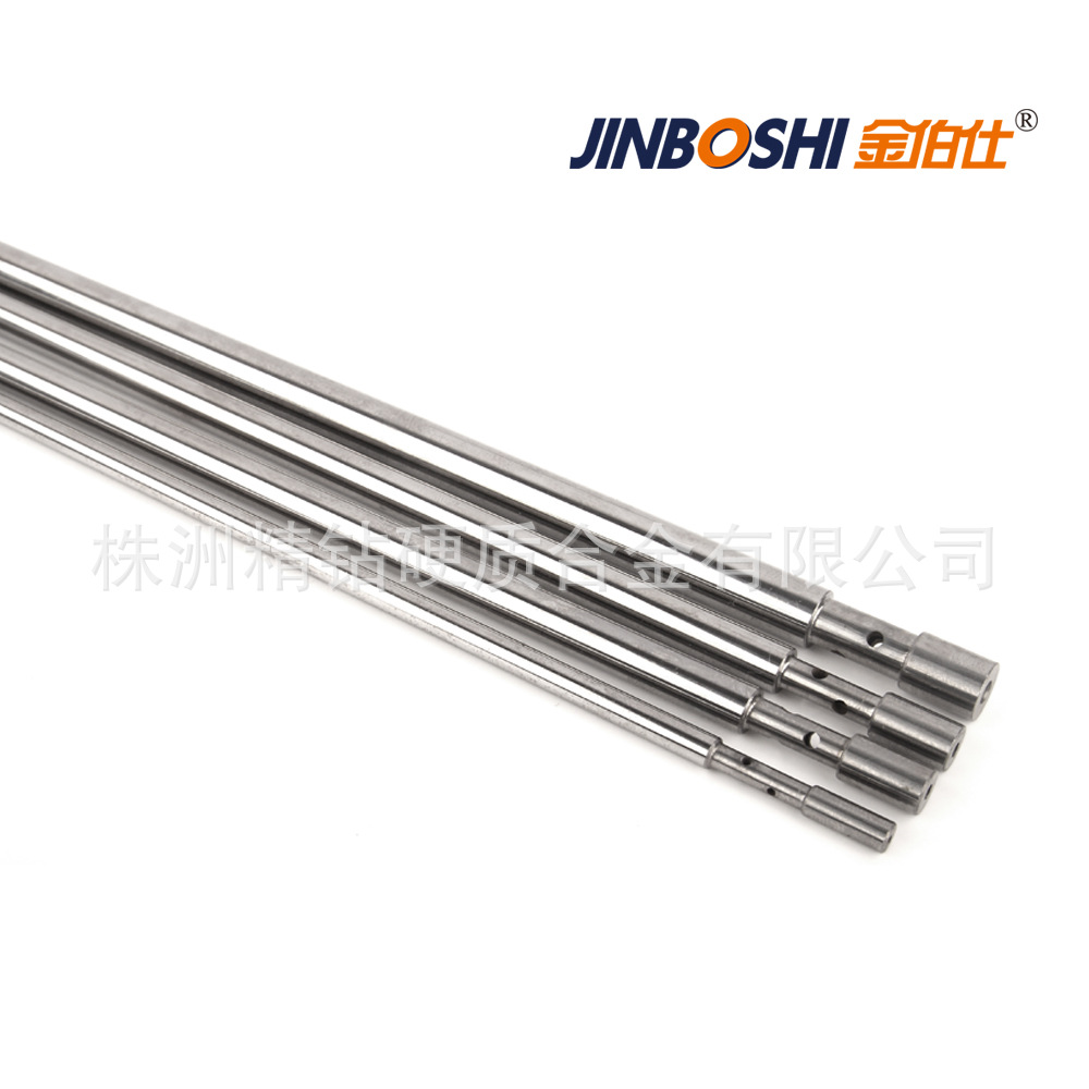 非标钨钢圆棒 切台打孔开刃穿孔加工 可定