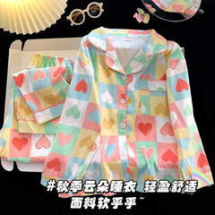 儿童云朵棉睡衣春秋季女童可爱女宝宝长袖卡通中大童家居服套装