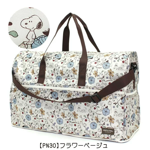Japanese Snoopy Travel Luggage Bag, Large-Capacity Travel Bag, Foldable Short-Distance Business Trip Travel Bag, Extra Large