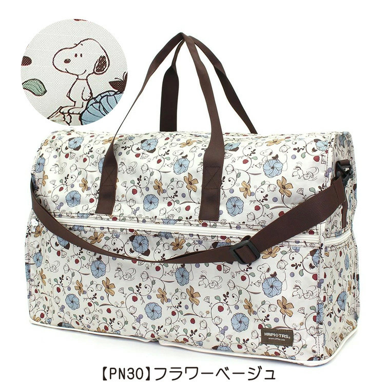 Japanese Style 38 Liter Large Capacity Lightweight Foldableable Water-Repellent Travel Bag Cartoon Casual Travel Bag Handbag Variety