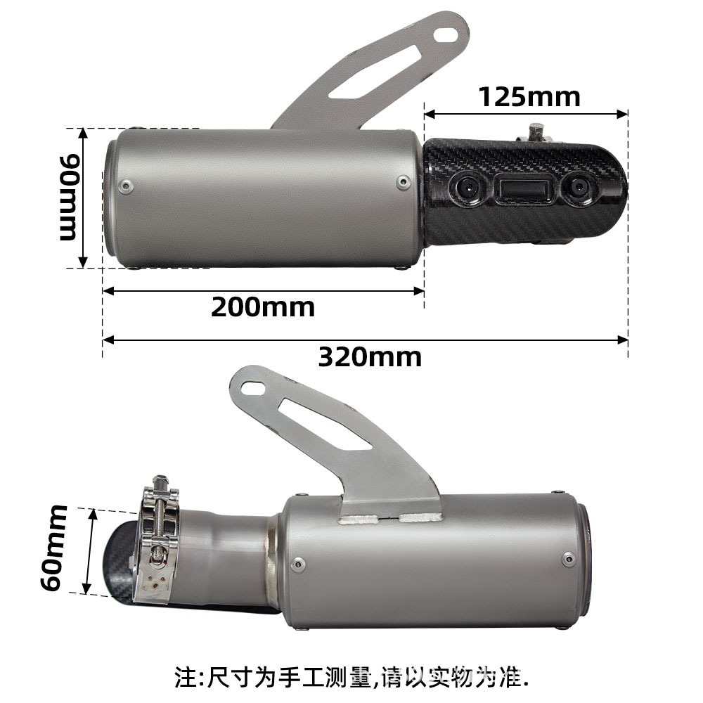 Motorcycle Exhaust Pipe Modification S1000Rr Titanium Alloy Integrated Mid-Tail Section Silencer 2019-2026
