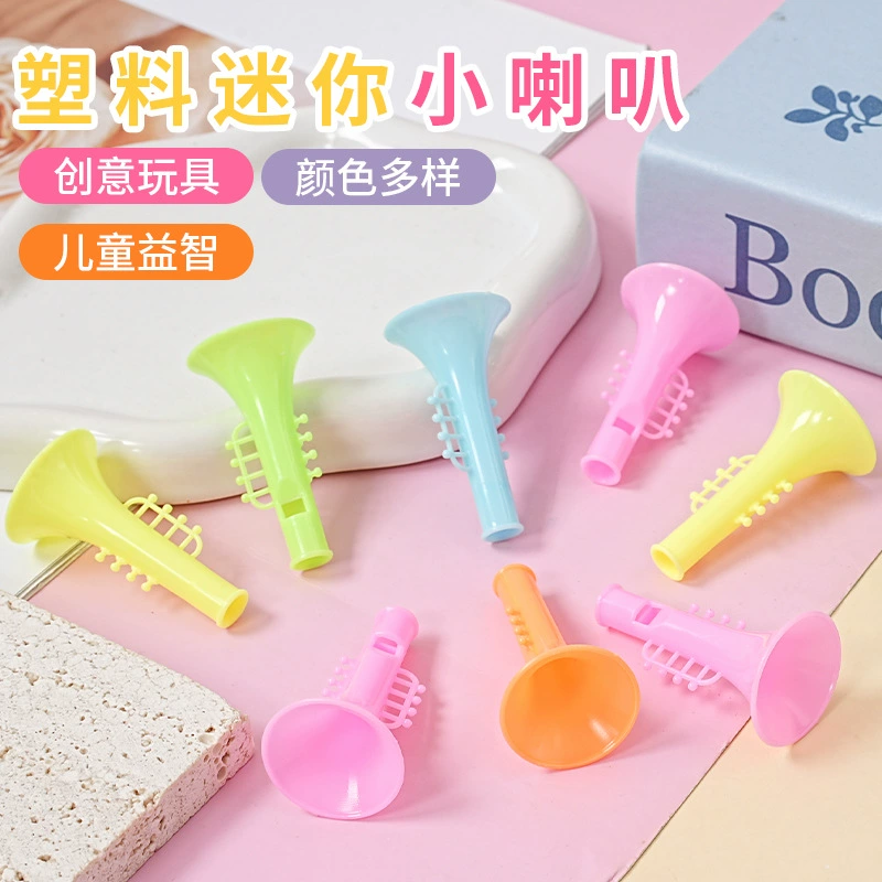 Мини-труба, детские креативные маленькие подарки, детский сад, детский класс, поощрительные призы, дешевые игрушки