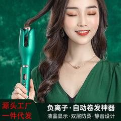 Negative ion fully automatic hair curling iron new style for women with large curls electric lazy hair curling tool that rotates to prevent perm and does not damage hair
