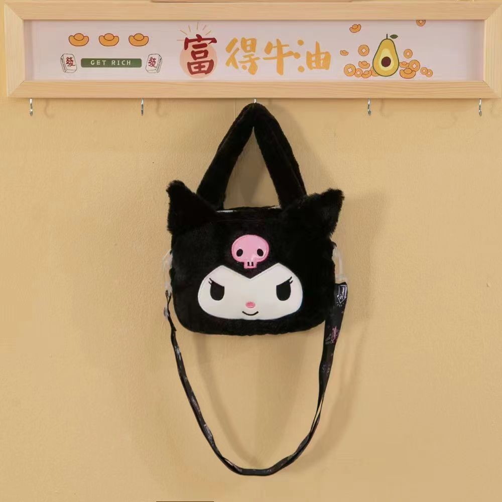 Bolsa de mensajero de dibujos animados bolsa de hombro bolsa de niña mini mochila para niños máquina de agarre muñeca bolsa de cosméticos Portátil Bolsa de monedas japonesas