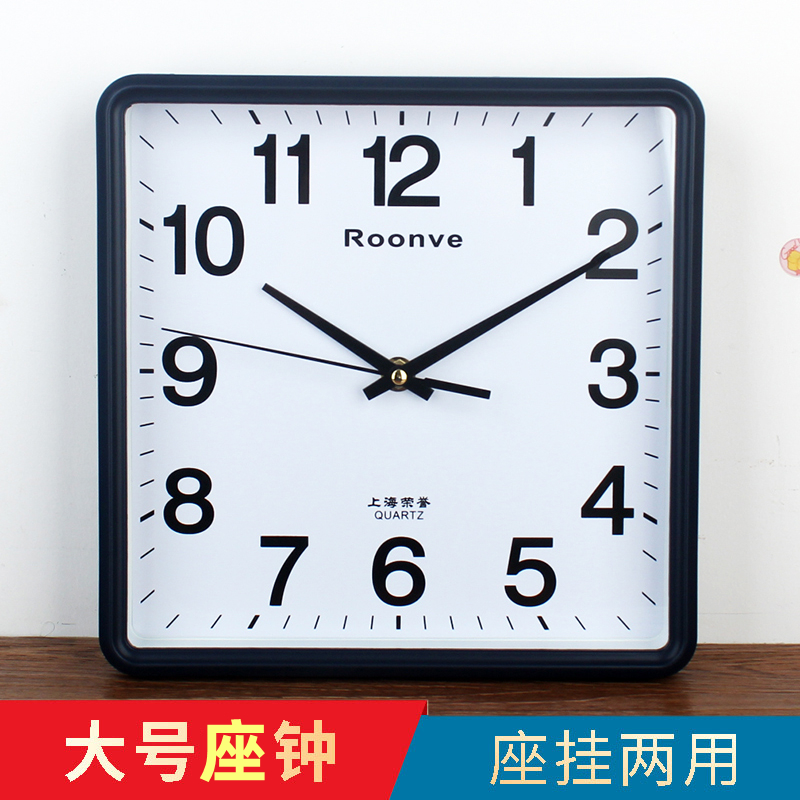 음소거 시계 벽 시계 사무실 큰 글꼴 간단한 브래킷 침실 시계 테이블 시계 테이블 시계 돌
