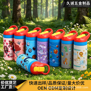 12oz���w��ͯ����ƿ��©�������ᱣ�؉�360ml����304���P䓃�ͯ��