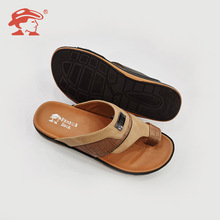 �rƤ�ٴ����m¶ֺճ�zЬ���s���e����ɢ������ܛ��һ�_��ɳ��Ь