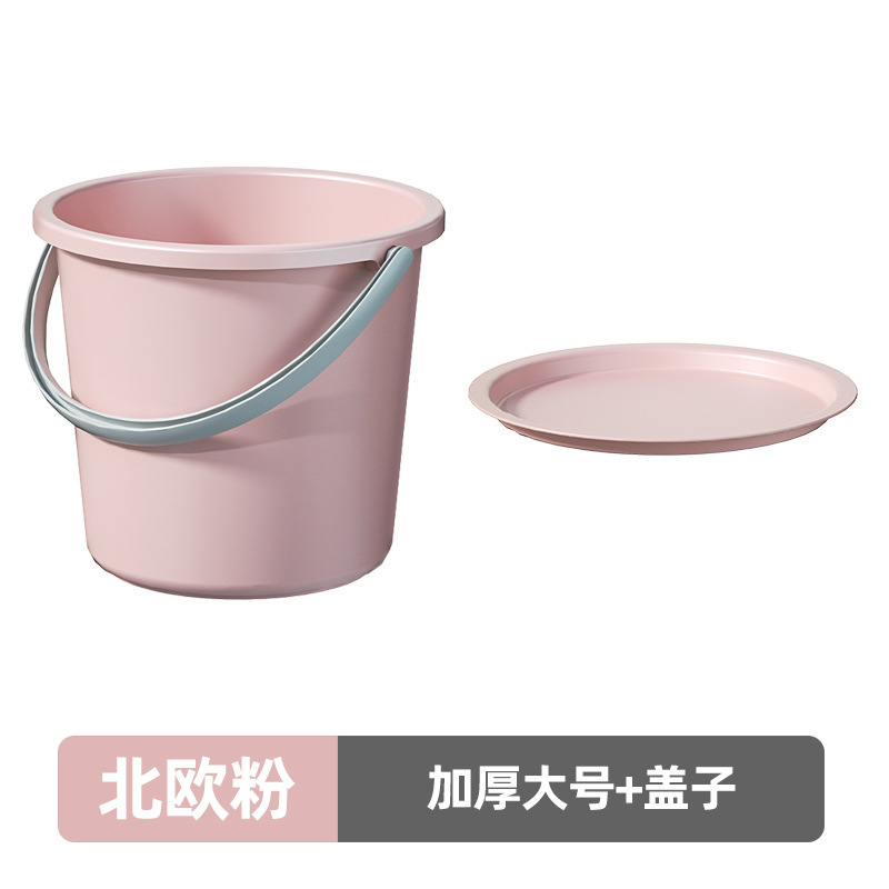 実色バケツ家庭用貯水用プラスチックバケツを手に入れて、蓋付き洗面器桶学生寮洗面3点を厚くする|undefined