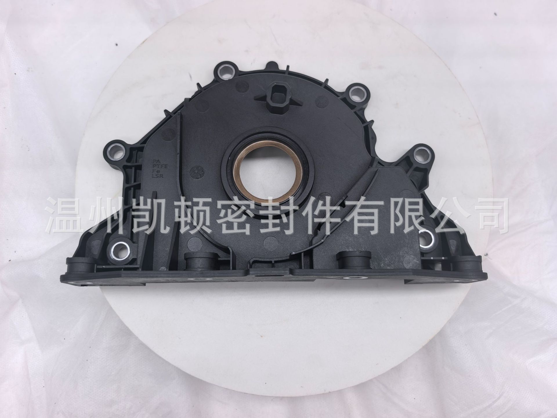 Suitable for Volkswagen Audi Skoda Crankshaft Oil Seal 04L103151A 04L103151
