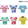 Sanrio — COS серия, 6 шт.