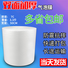 �F؛�p�����Ĥ50cm���������ݼ����b���ݾ����f���݉|�����ĭ��