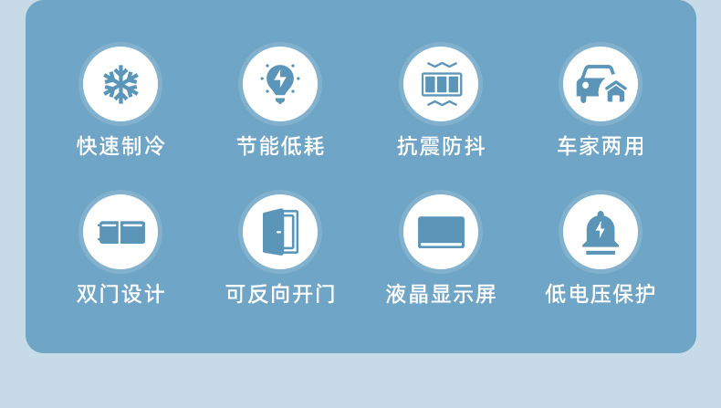 详情-宁波艾斯伯格电器有限公司-2-80L_10.jpg