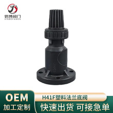 ����H41F-10SFRPP/PPH/UPVC/PVDF���������͸��g�����|���m���y