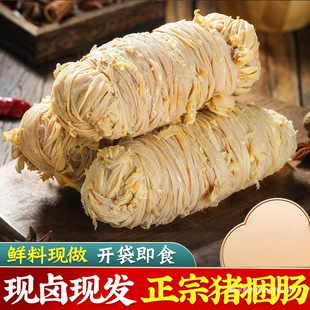 ���u�خa500g�������r�uζ���c�iС�c��ʳ��ռ�ʳС�����c�cƤ��