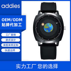 addies跨境蓝色星球腕表石英手表男款防水品牌定制批发wristwatch