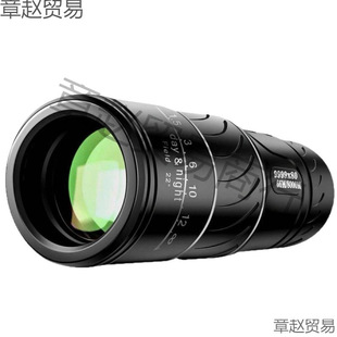 800X Telescope Ultra-High Definition Monocular Can See the Moon Low-Light Night Vision Adjustable Can Connect to Phone for Photography 3000m