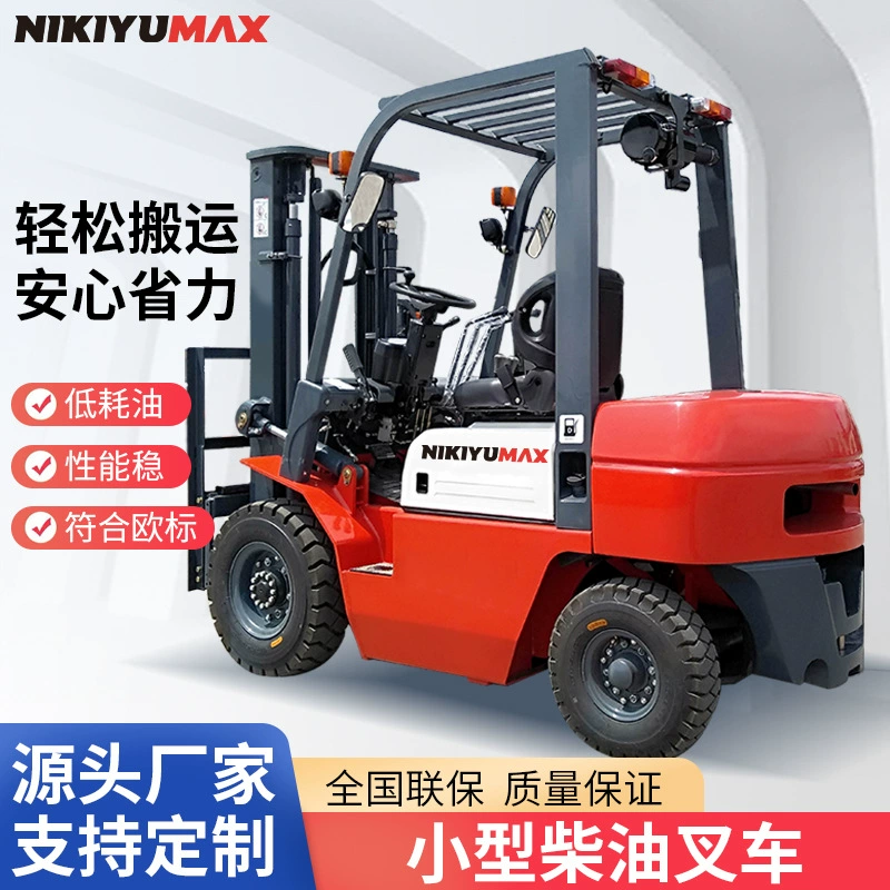 Механический дизельный вилочный погрузчик с внутренним сжиганием, 2,5 т, четырехколесное внедорожное сиденье, ведущий вилочный погрузчик, погрузчик и разгрузочный подъемник