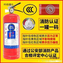 �����ļ��׳��ⷿ�����e�^��������������С������������K��̫��