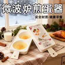 ΢���t�����������嵰�����������u��ģ����ɰ���������ˮ����