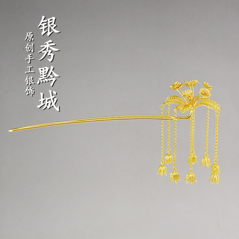银秀黔城原创手工银饰批发999纯银镀金发钗步摇汉服旗袍婚庆发簪