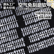 �W������͸����Ƭ����������ϵ�ж��������ʙE�A�L��A�S�����l