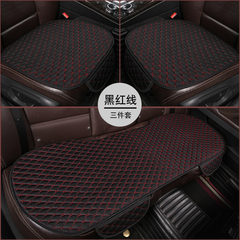 Flax Car Seat — Universal Seat cushion, seat cover - small-rhombus-flax-black-red-line-three-piece-set