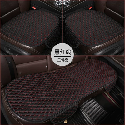 small diamond non-binding non-slip — Seat cushion, seat cover - xiaoling-hemp-black-red-line-three-piece-set