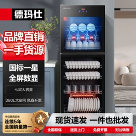 炊事设备;休闲食品加工;食品杀菌设备