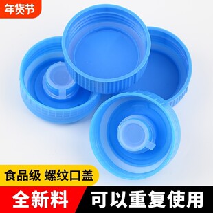 ͨ�����ˮ�CͰ�w����ˮͰ�w�����w�ˮͰ�w�VȪˮͰ�b���]���l