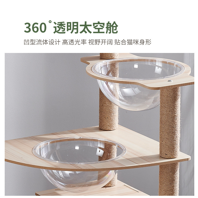 主图-02.JPEG