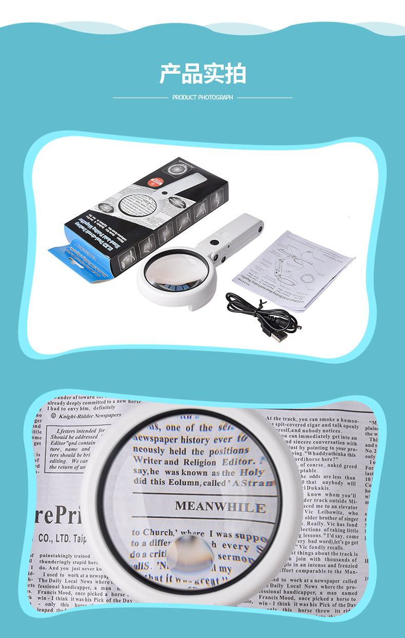 Desktop amplifier