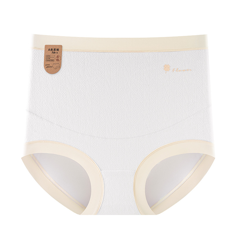 Ropa interior de maternidad otoño e invierno nuevo estilo 7A entrepierna de algodón antibacteriano cintura alta para mujeres de gran tamaño durante el embarazo medio y tardío