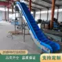 输送定制肉类塑料输送机