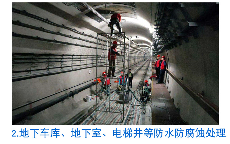 详情1_08.jpg