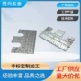 cnc散热器无人机cnc车