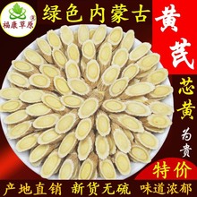 ɹSƬԭaвșҰ؛o500gˮ]