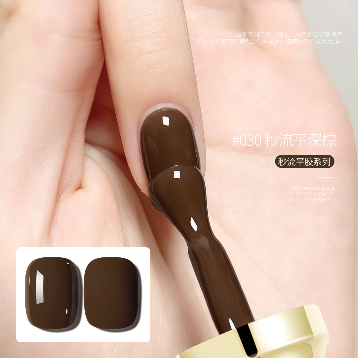 2026 nuevo pegamento de esmalte de uñas nuevo popular esmalte de uñas duradero de 36 colores para mujeres, fototerapia de manicuras especial image 15