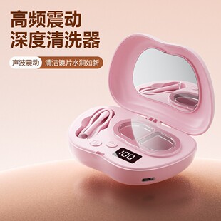 �羳��늿���ͫ��ϴ�������l���Ԅӛ_ϴ�[�����R��ϴ�г��L�m��