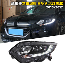 �m���15-18����_�����П����b���LED���ǰ�F���ô��