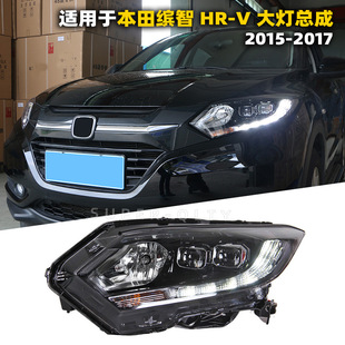 �m���15-18����_�����П����b���LED���ǰ�F���ô��
