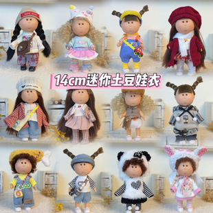 ��14cm��������С���������·�������mia���ГQ�b���bȹ�ӱ���ѝ
