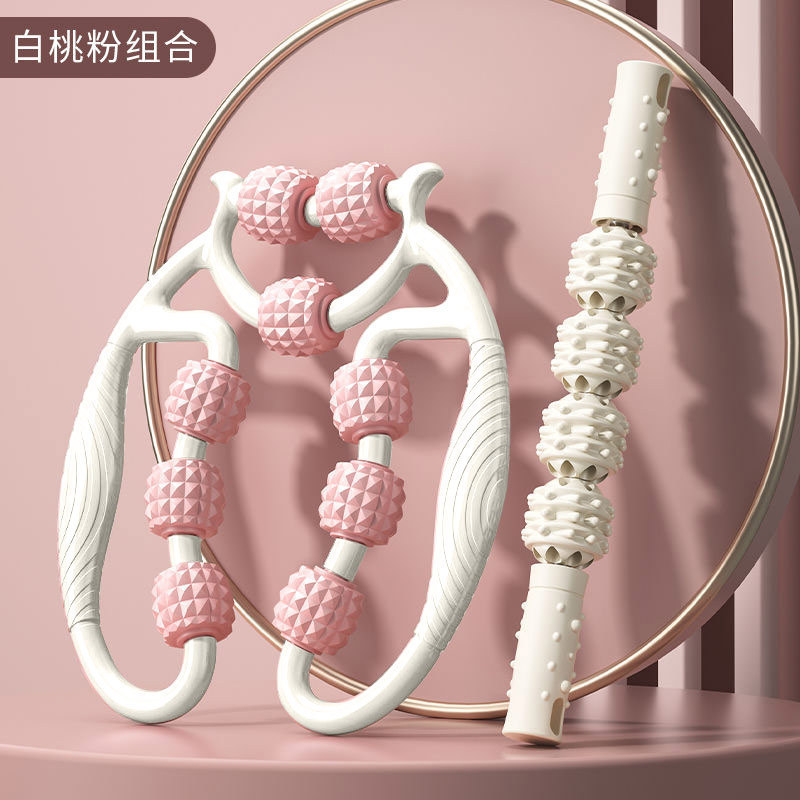 环形夹腿按摩器瘦小腿消除肌肉按摩器放松揉捏滚轮轴锻炼瘦腿神器|undefined