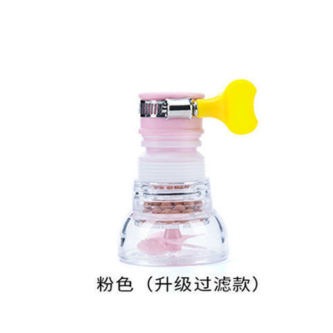 Filtro de agua del grifo doméstico cocina grifo anti-spillado extensor de agua general ahorro de agua ducha filtro de agua purificadora