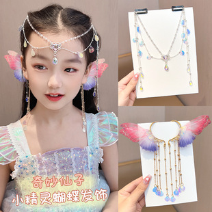 Beautiful Girl Hairpin Princess Bow Forehead Chain Bead Tassel Girl Mermaid Ear Chain Smart Hair Accessories