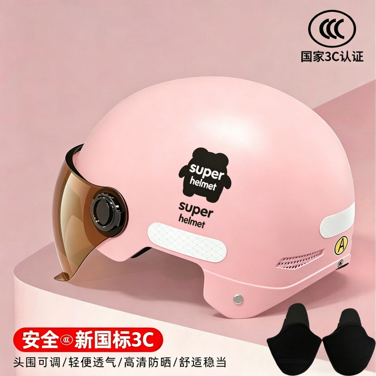 3c certificado casco de coche eléctrico femenino 2025 nuevo verano batería de protección solar motocicleta casco de hombre cuatro estaciones universal