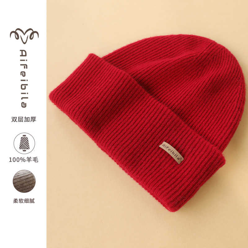 外国貿易越境発送 二層純毛ニット帽 男女兼用 秋冬万能 防寒 耳当て付き 保温 ウール帽子