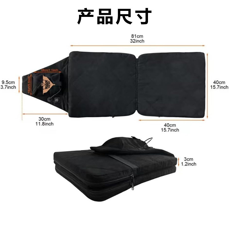 Cojín de calefacción al aire libre otoño y invierno de montaña acampamiento silla plegable cojín de calefacción portátil acampamiento al aire libre cojín plegable a prueba de humedad