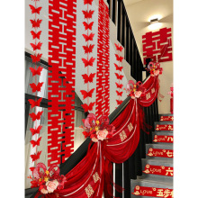 结婚楼梯扶手装饰婚房布置套装订婚男方室内婚礼用品婚庆拉花农村